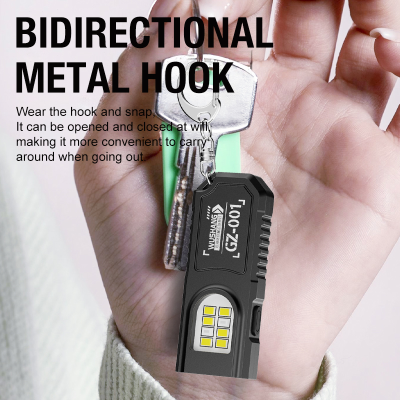 Portable Keychain LED COB Flas - огляд і ціна Keychain Flashlight